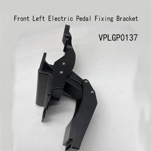 VPLGP0137 for   L405 SPORT L494 Front Left Electric Pedal Fixing Bracket 1