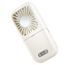 Quiet Handheld Fan 100 Speed Mini Cooling Desk Fan USB-White