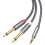 6.35mm Sound Y Splitter Cable Small Design for Seamlessly-7.6m 1