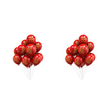 2 Pieces Wedding Table Decoration Balloons Latex Party Ornaments