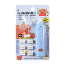 Gomme électrique Portable avec ventilateur, stylo à gomme-Bleu