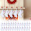 Geborduurde kerstsok, gepersonaliseerd, wit, 26 letters 1