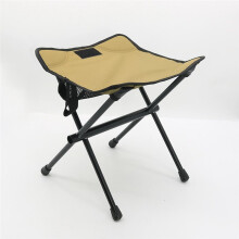 Taburete Plegable Portátil Ultraligero para Acampar Al Aire Libre, Pescar y Hacer Colas, Color Caqui