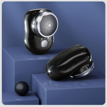 Portable Electric Shaving New Upgraded Men's Electric Shaving Rechargeable Shaving One-Button Use Black