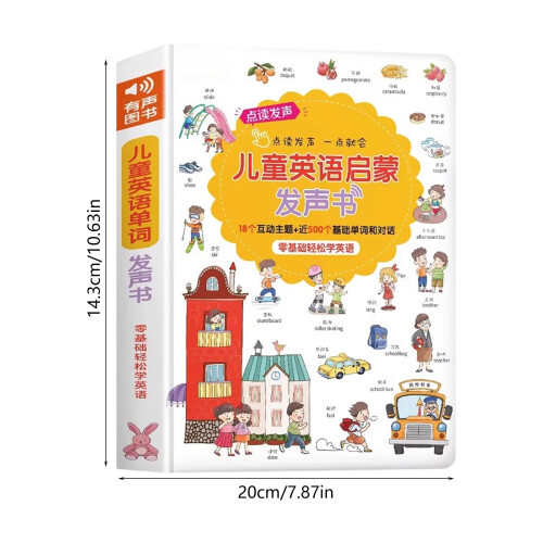 Selves Learning English Learning Activity Book With Talking 2