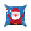 Christmas letter pattern pillow case white standard size 1