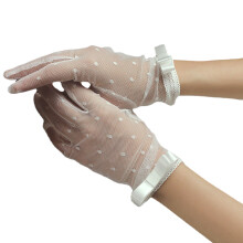 Seethrough Sheer Bridal Gloves with Dots for Bride Formal-Beige