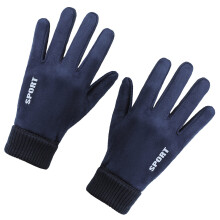 Men's Gloves With Touchable Screen Fingertips Waterproof-1