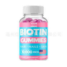 (A) Hair Growth Gummies Biotin Gummies Hair Vitamin Gummy