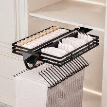 Pull Out Pants Rack 41cm Closet Trousers Organizer with Smooth Slide Rail and SpaceSaving Drawer Design