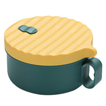 Bento Lunch Box, Leak-Proof Stackable Premium Japanese Adults & Kids Bento Box Container (Yellow )