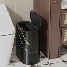 Narrow Bathroom Trash Can with Lid Black, Modern Marble Pattern Small Waste Basket for Home Bathroom