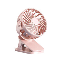 3 snelheden persoonlijke koelventilator voor thuiswerk,-Roze