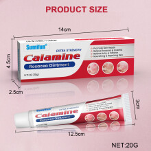 (C) Skin Care Cream