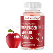 (B) Guoli Apple Vinegar Soft Candy Vitamin Hair Vitamin Gummies