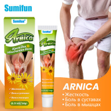 Knee Joint Care Cream