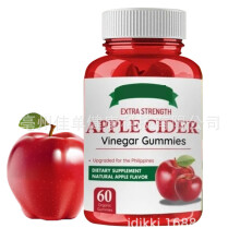 (E) Guoli Apple Vinegar Soft Candy Vitamin Hair Vitamin Gummies