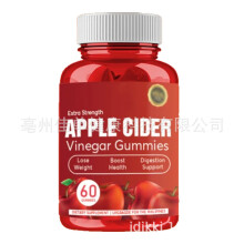 (F) Guoli Apple Vinegar Soft Candy Vitamin Hair Vitamin Gummies