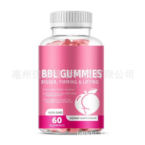 (C) Butt Enlargement Gummies