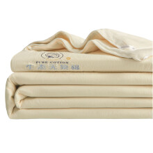 Gentle On Skin Summer Cooling Bed Cover Cotton Filled-OF