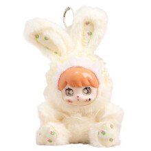 Mini porte-clés en forme de lapin, nouveauté amusante,-Jaune