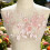 Polyester Florals Patches for Craft Projects and-Sky Blue 7