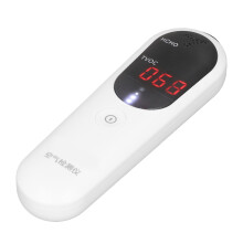 RC3002 Moniteur de la qualité de l'air HCHO 0-2.888, TVOC 0-9.999 mg/m3