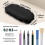 Porte-crayon en silicone pour une meilleure posture-Rose 3