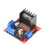 L298N Double H Bridge Motor Driver Board Module for-1 pack 7