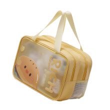 Sac de transport cosmétique transparent à 2-Jaune Double couche