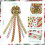 Christmas Tree Topper Bow Green Red Polyester Large 3