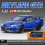 1:32 GTR R34 Skyline Supercar από κράμα μετάλλου, χυτό αυτοκίνητο, συλλογή από ερασιτεχν FEZ 1