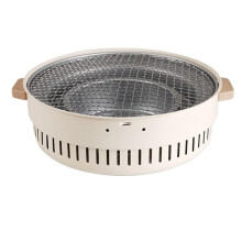 Portable Charcoal Grill, Compact Square Design for Camping and Beach BBQ, Beige 35.5x35.5x10.5cm