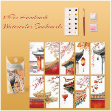 (D#) Watercolor Bookmark Painting Kit, Creative DIY Art Craft Set for Kids Adults