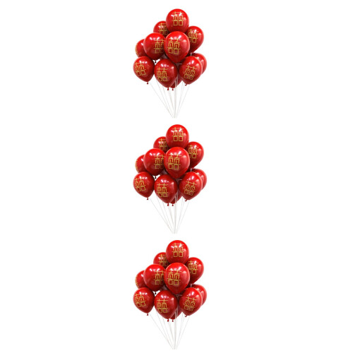 150Pcs Red Latex Balloons Thickened Material Wedding Party Essentials 1