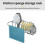 Efficient Three Section Sponge Storage Mounts On Wall Without 7