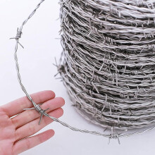Razor Barbed Wire Fence 10M Zinc Double Strand Roll, RustResistant Steel for Outdoor Security