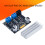 Double Channel 10A Motor Driver Module for PWM Speed Control and 5