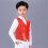 Stage Performances Sequins Vest For Cosplay And-Yellow 130cm 6
