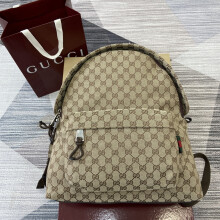 Gucci  Brown Leather Tote 824624 36×42×21cm
