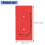 High Grip Anti Slip Silicone Suction Pad For Secure-TE701 3