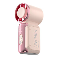 Portable Handheld Fan 199 Speed Mini Cooling Desk Fan-pink