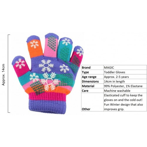 (Lilac) Magic Snowflake Toddler Gloves 1