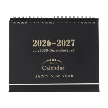 1Calendrier À Noir Pour Maison 18 Mois 2026-2027