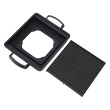 Non Stick BBQ Pan with Removable Grill Plate for Outdoor Cooking, Camping and Picnic 19.5x18cm