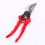 Trimming tool, gardening, grafting tools, pruning shears, fruit tree, garden shears, durable and versatile 2