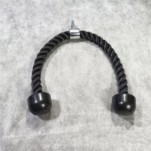 Set di Accessori per Macchine Via Cavo, Barra per Trazioni LAT, Accessori per Palestra Domestica, Impugnatura per Cavi per Tricipiti