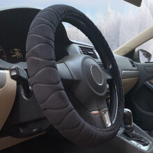 Housse de volant décorative et moelleuse pour voiture, design antidérapant pour une adhérence optimale, taille universelle, matériau respirant et