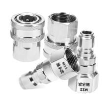 Stainless Steel Pressure Washer Quick Connect Fittings Set, 360 Swivel Adapter, Leak‑Resistant Durable Hose Connector