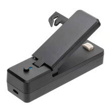 USB Rechargeable Magnetic Mini Sealing Machine, Portable Sealing Clip, Food Moisture-proof Sealing Tool (Black)